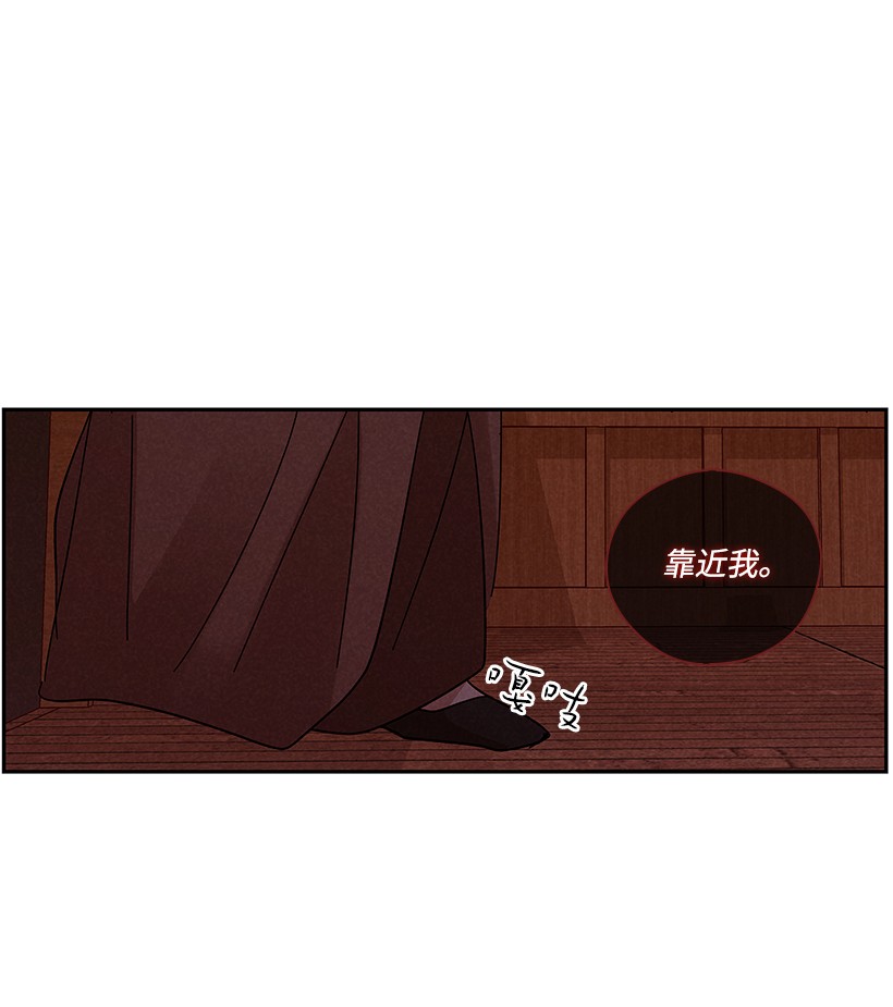 龙下雨的国家62 62