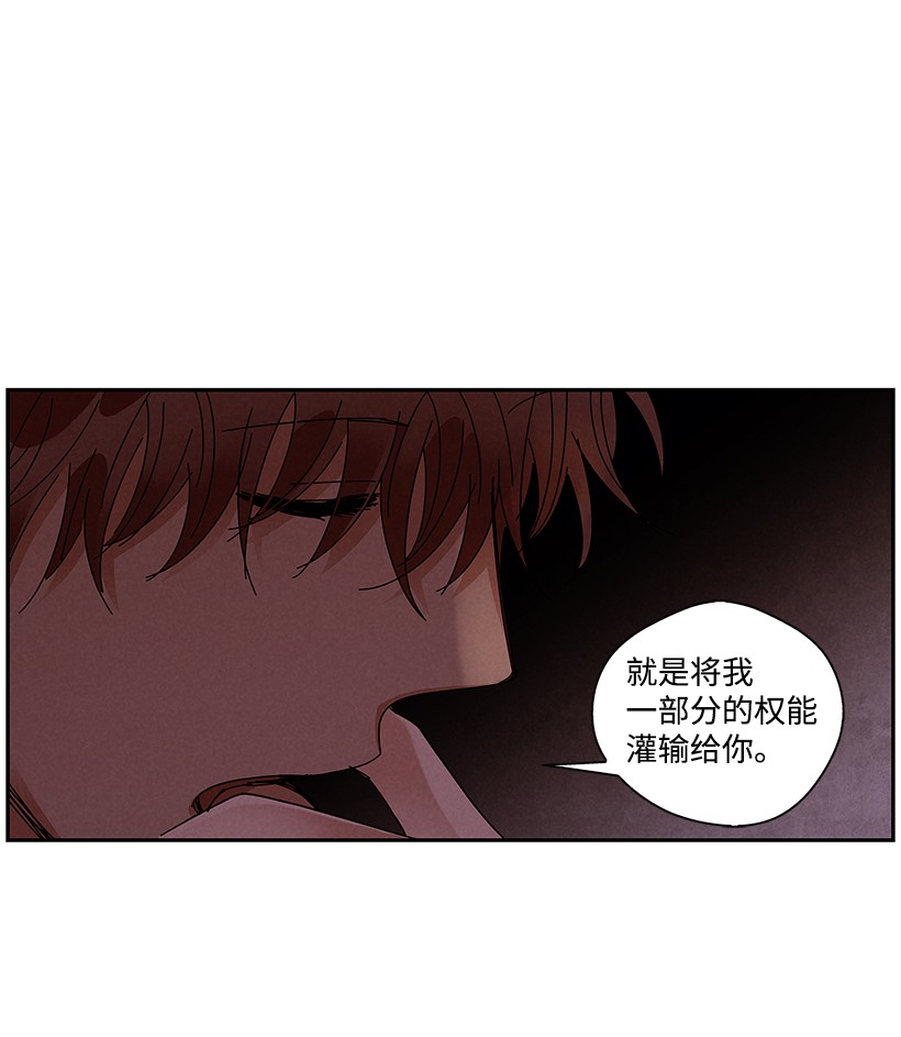 龙下雨的国家62 62