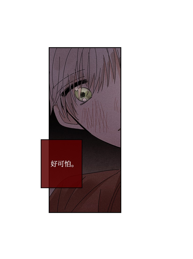 龙下雨的国家62 62