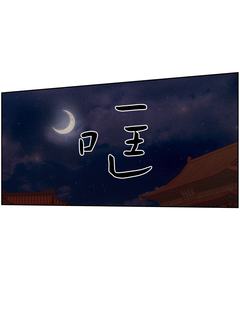 龙下雨的国家62 62