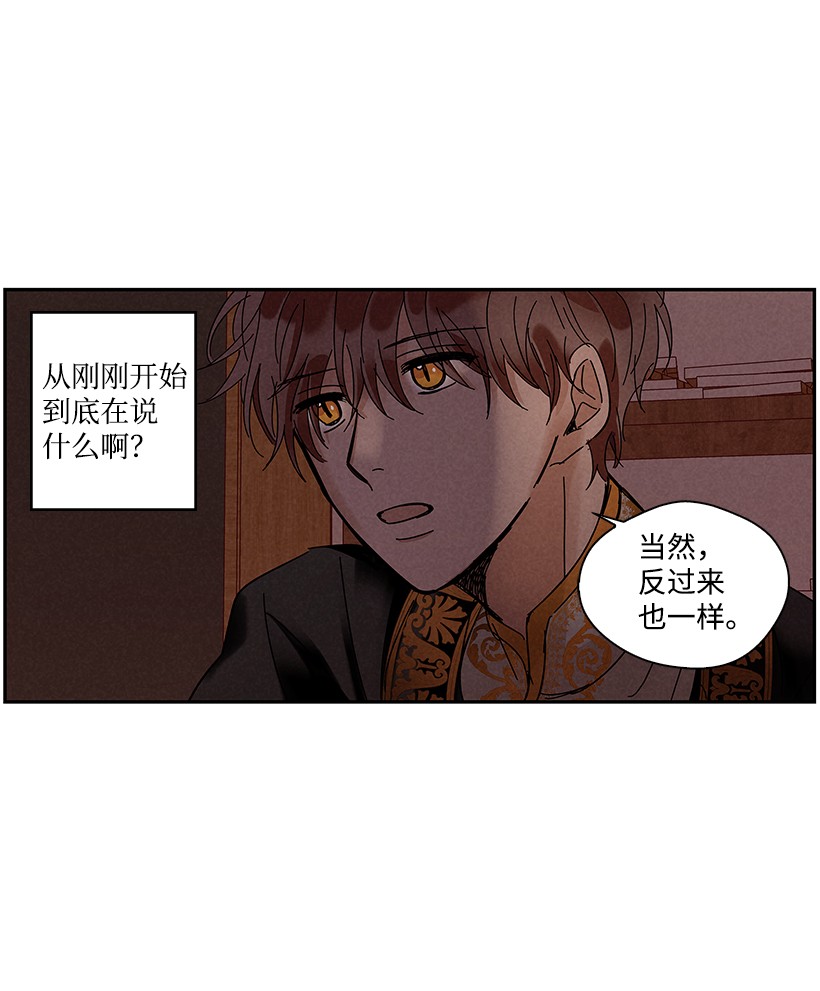 龙下雨的国家62 62