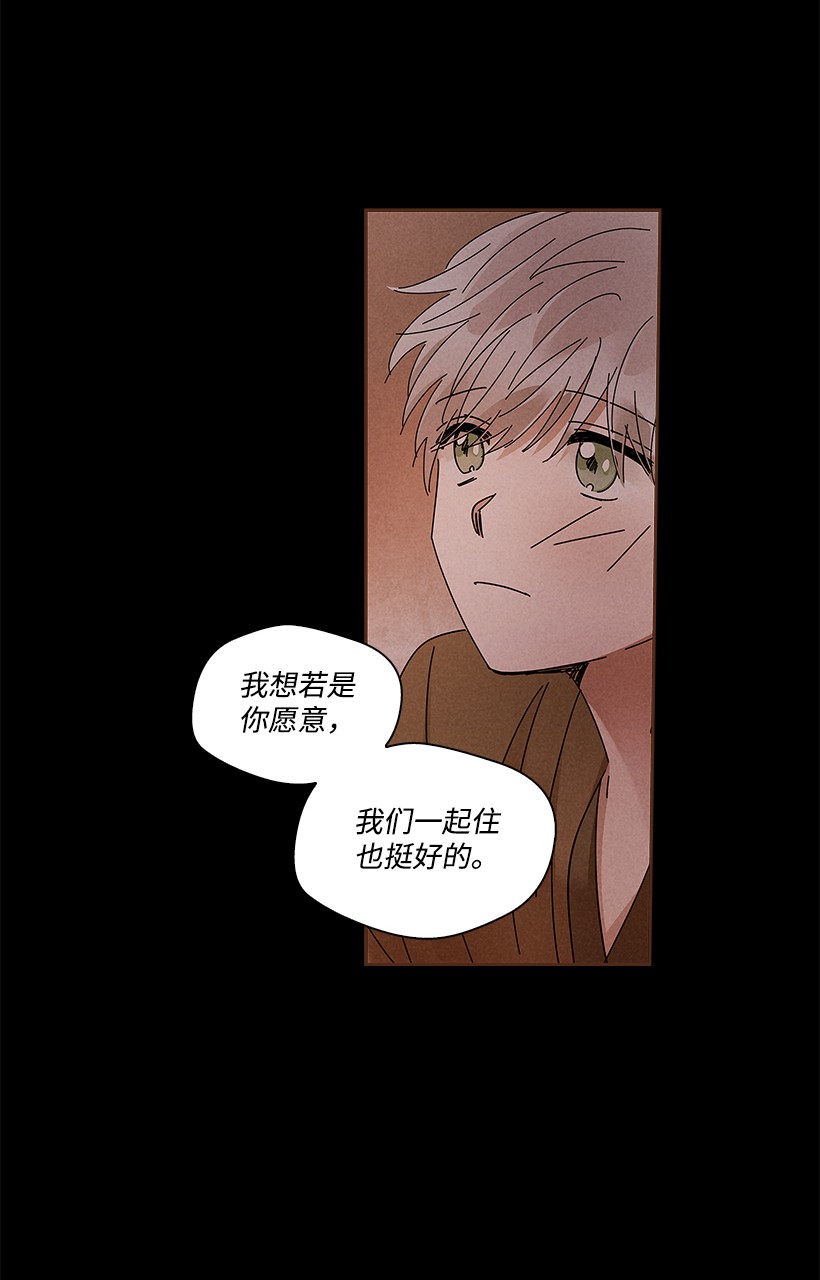 龙下雨的国家72 72