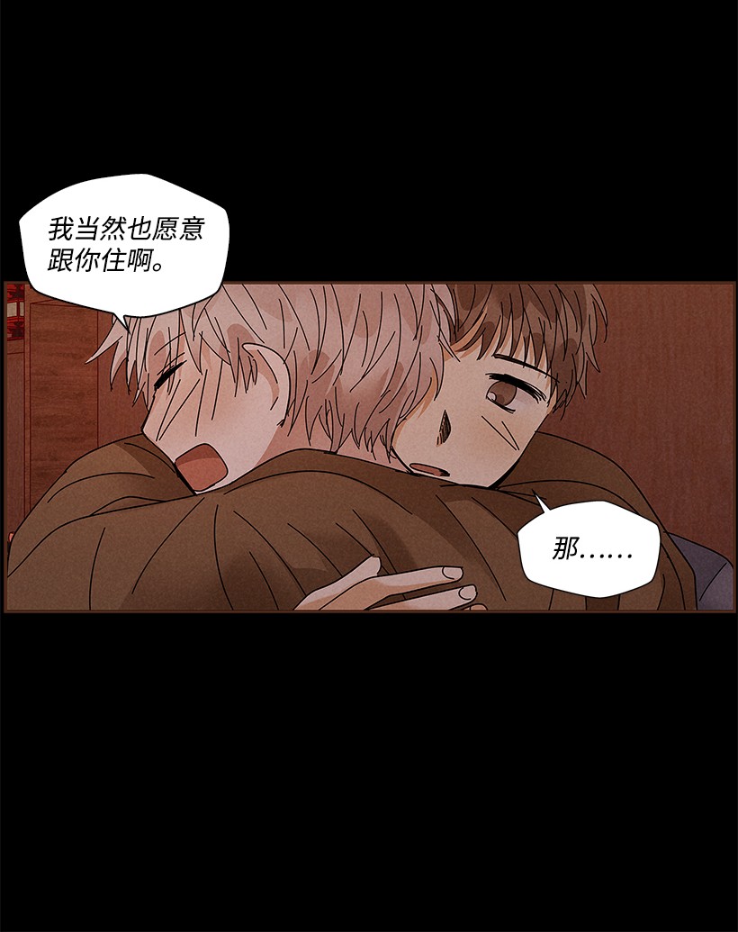 龙下雨的国家72 72