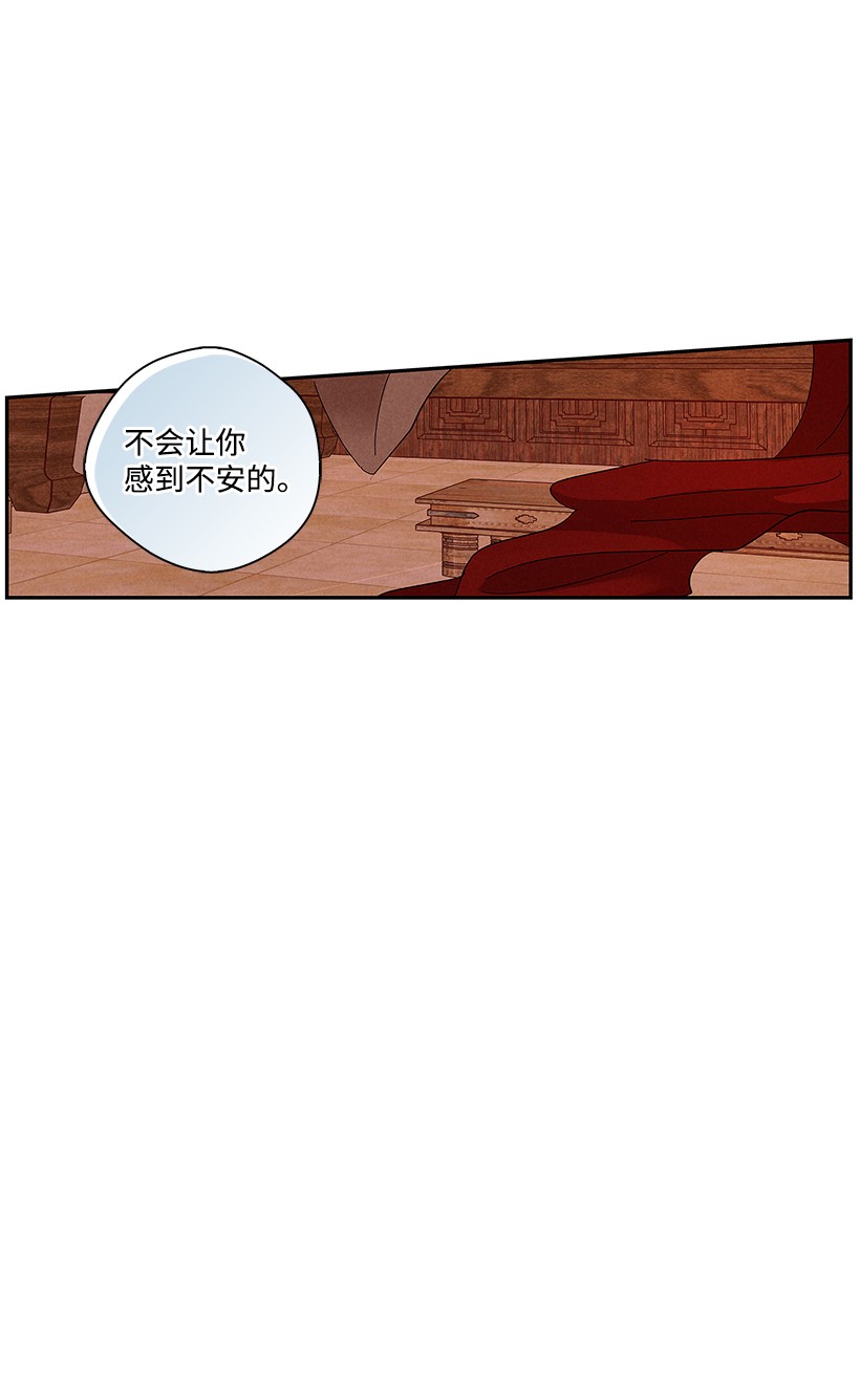龙下雨的国家72 72