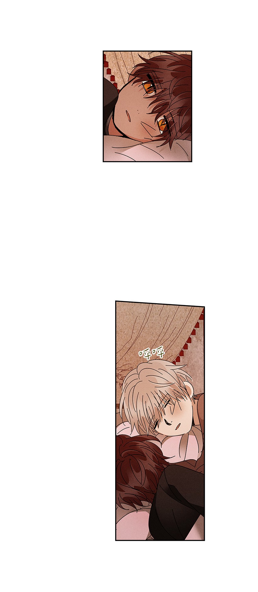 龙下雨的国家73 73