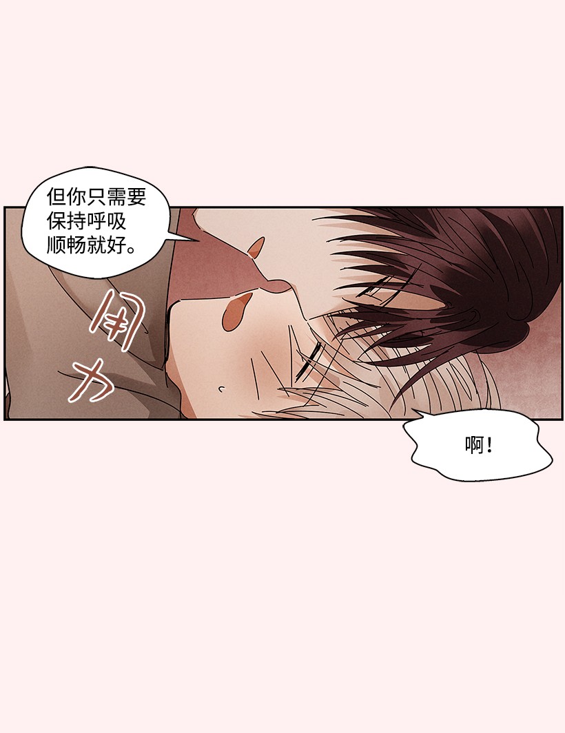 龙下雨的国家73 73