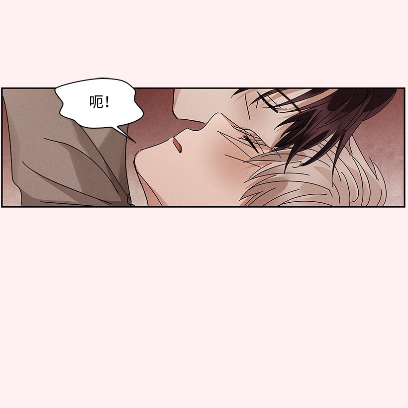 龙下雨的国家73 73