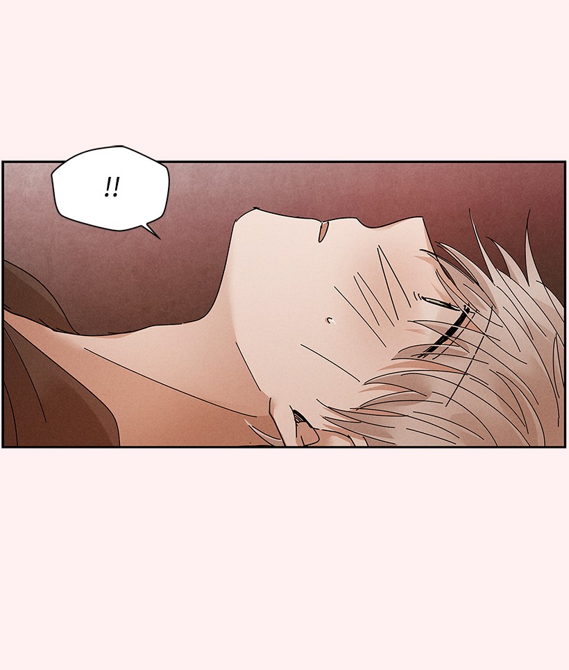 龙下雨的国家73 73