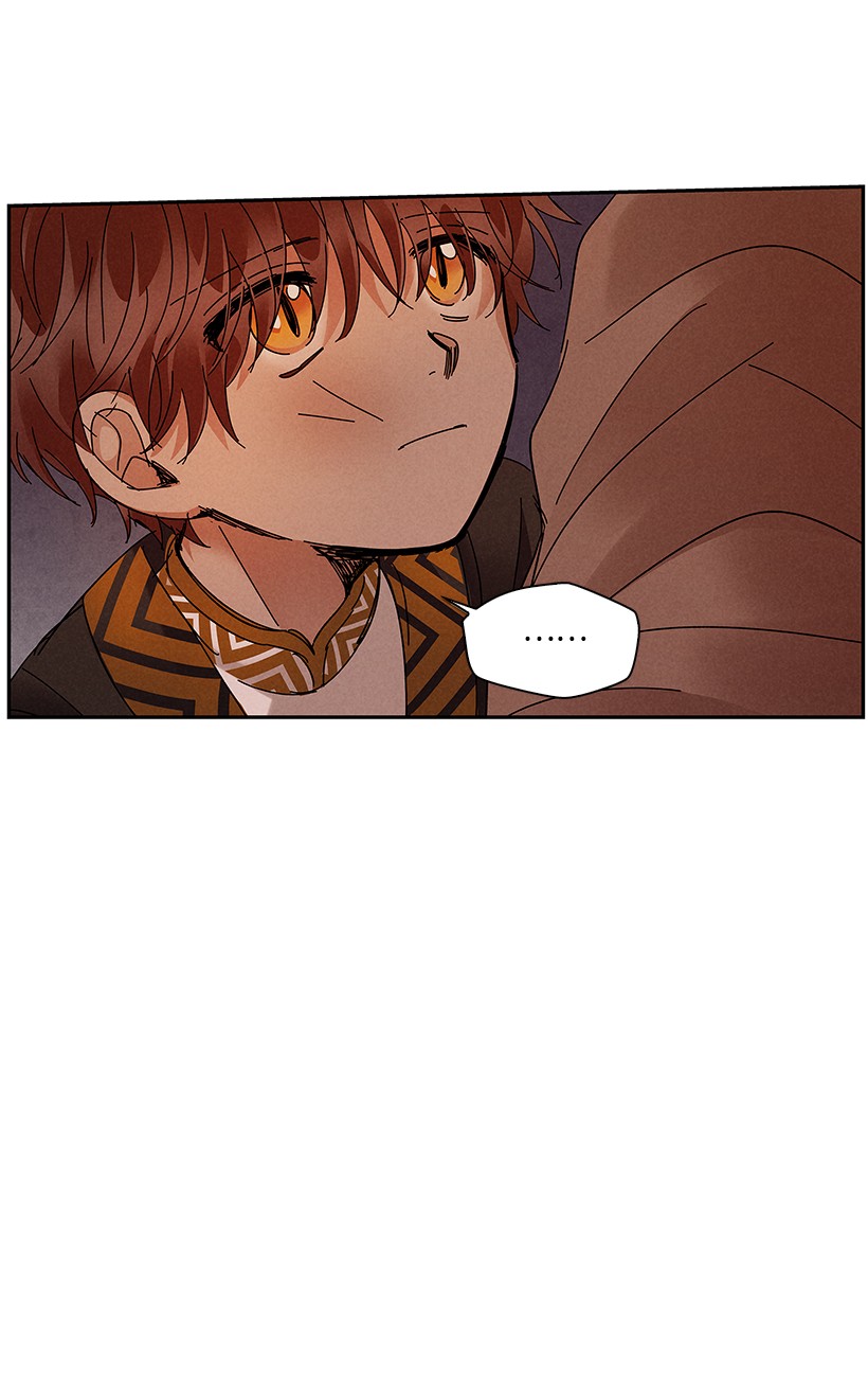 龙下雨的国家73 73