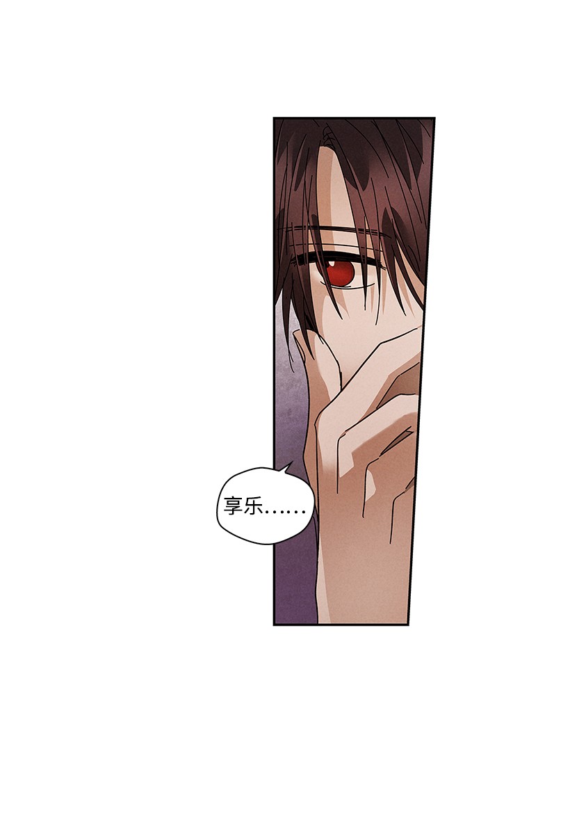 龙下雨的国家73 73