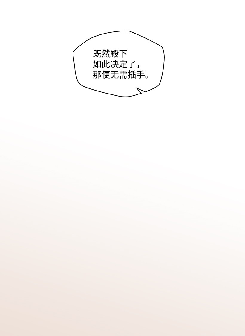 龙下雨的国家89 89