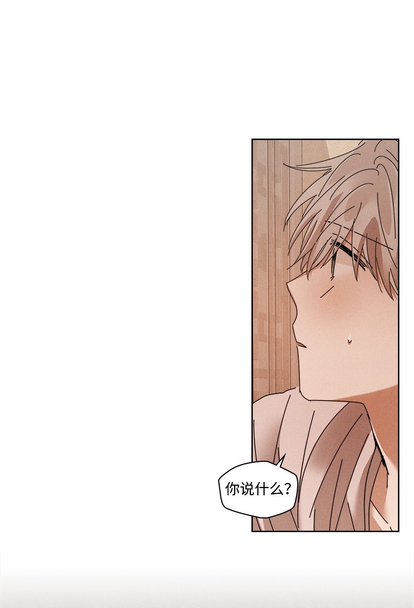 龙下雨的国家107 107