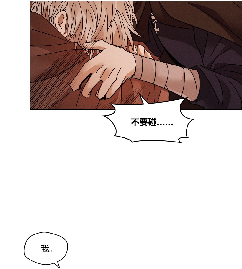 龙下雨的国家107 107