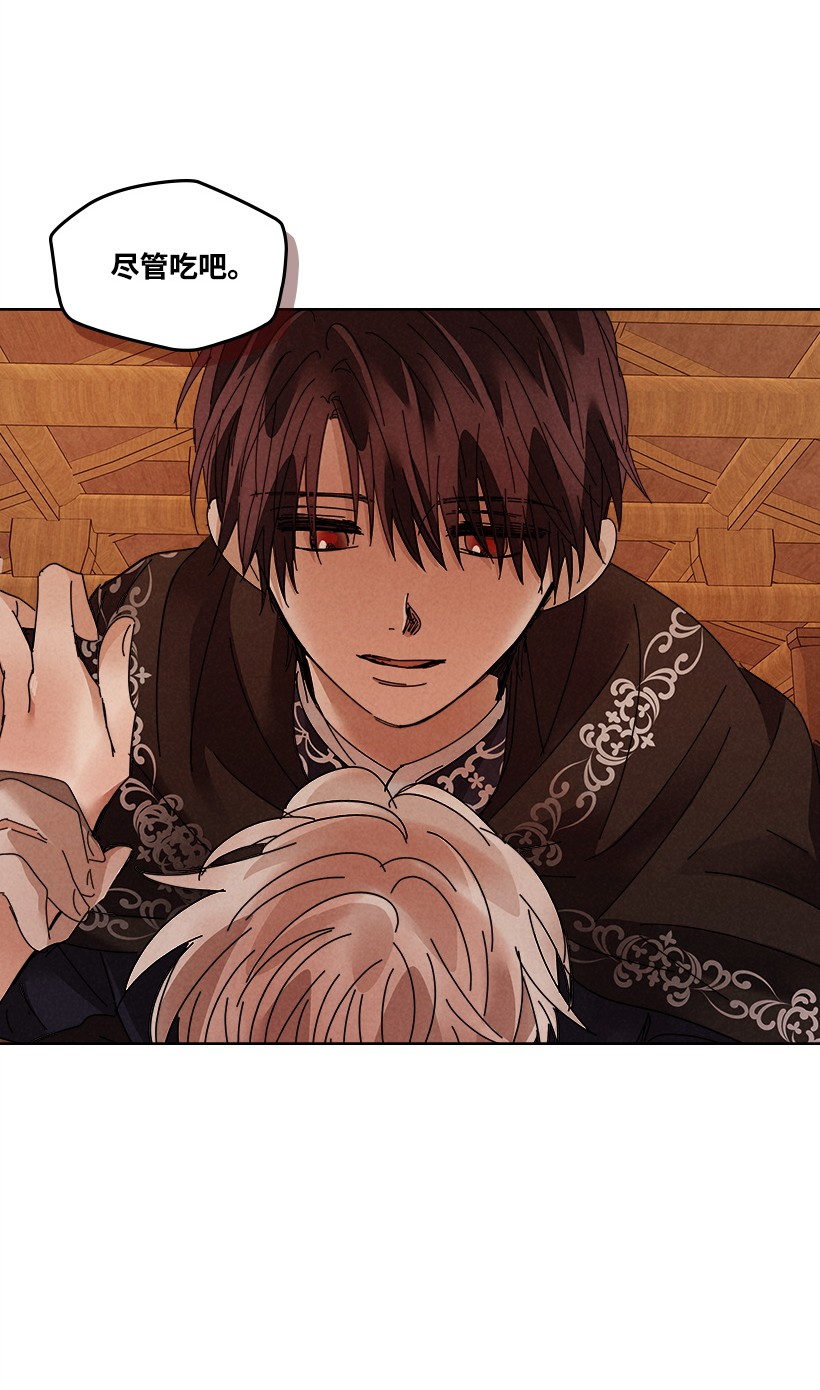 龙下雨的国家107 107