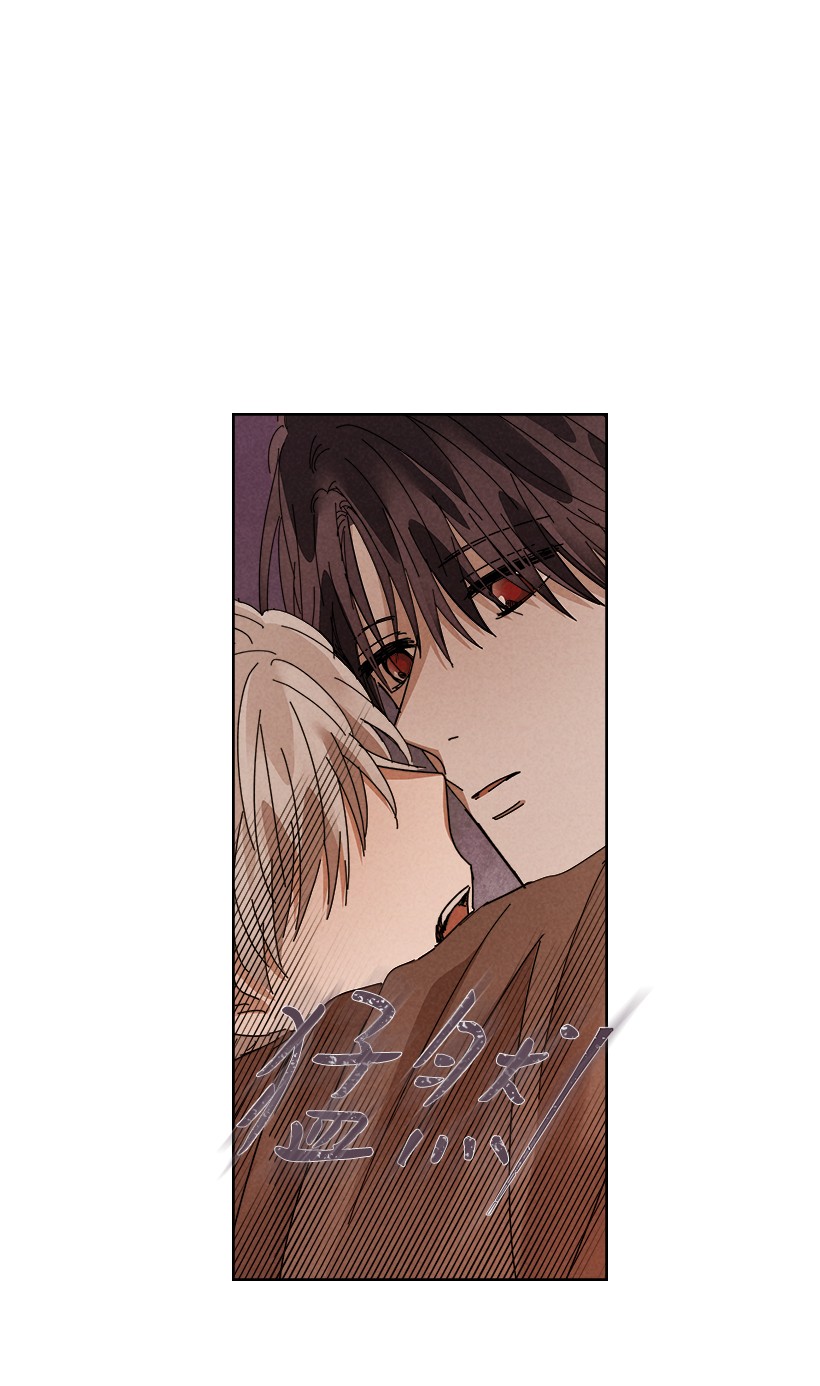 龙下雨的国家107 107