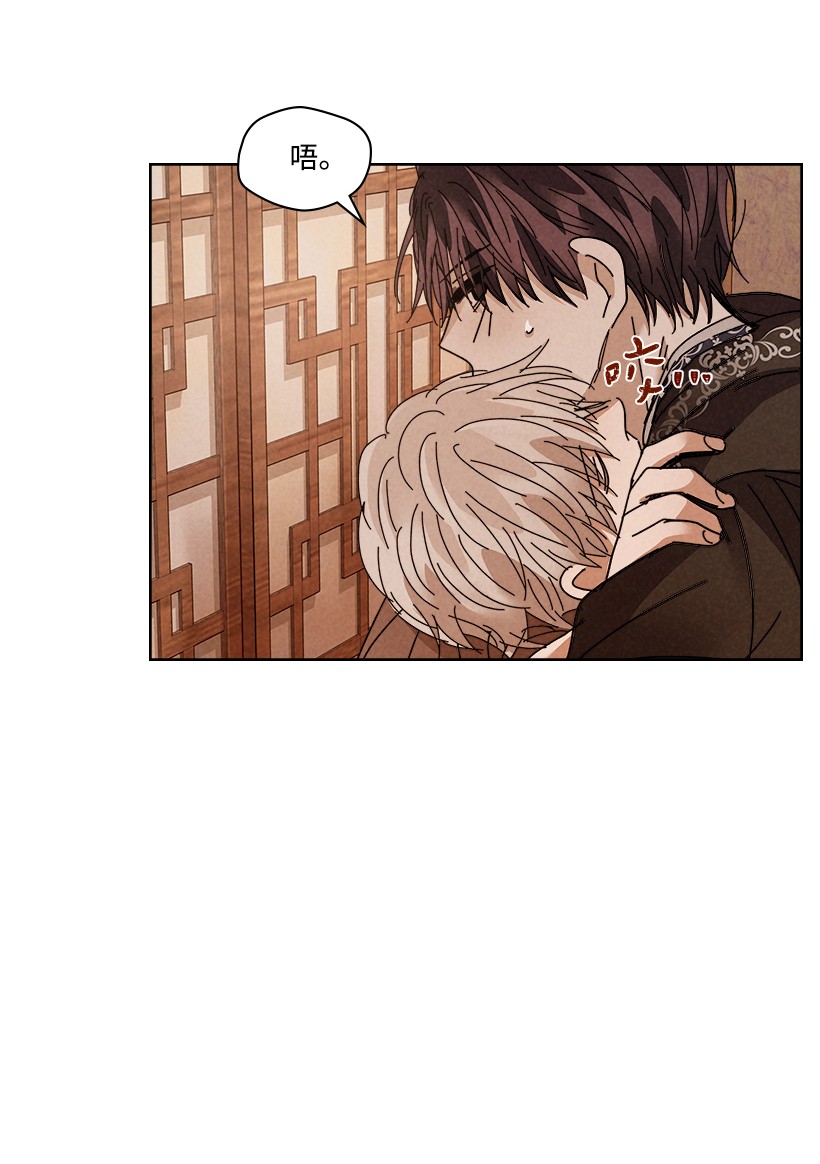 龙下雨的国家107 107