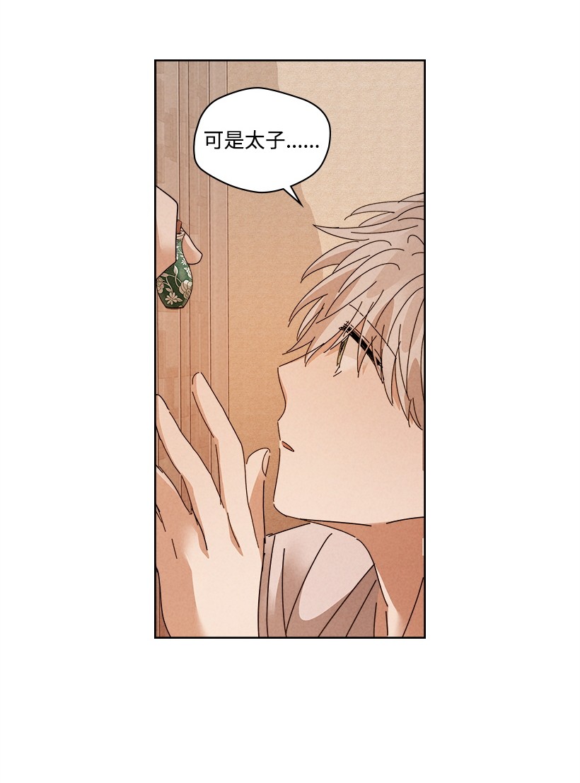 龙下雨的国家107 107