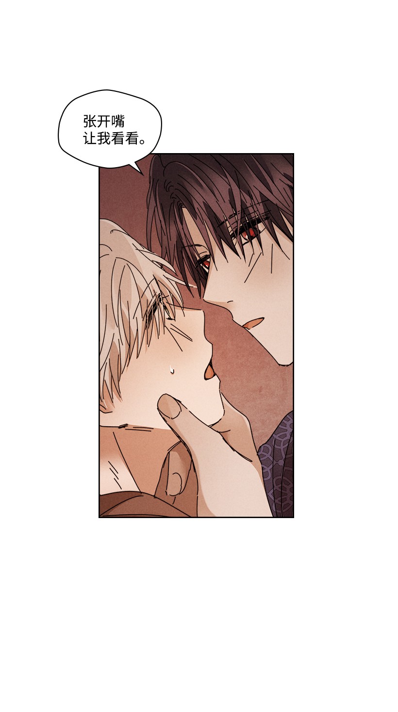 龙下雨的国家108 108