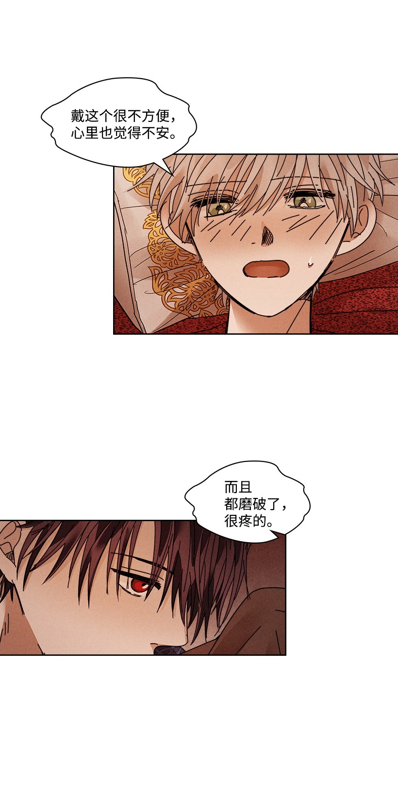 龙下雨的国家108 108