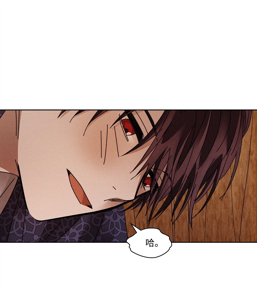 龙下雨的国家108 108