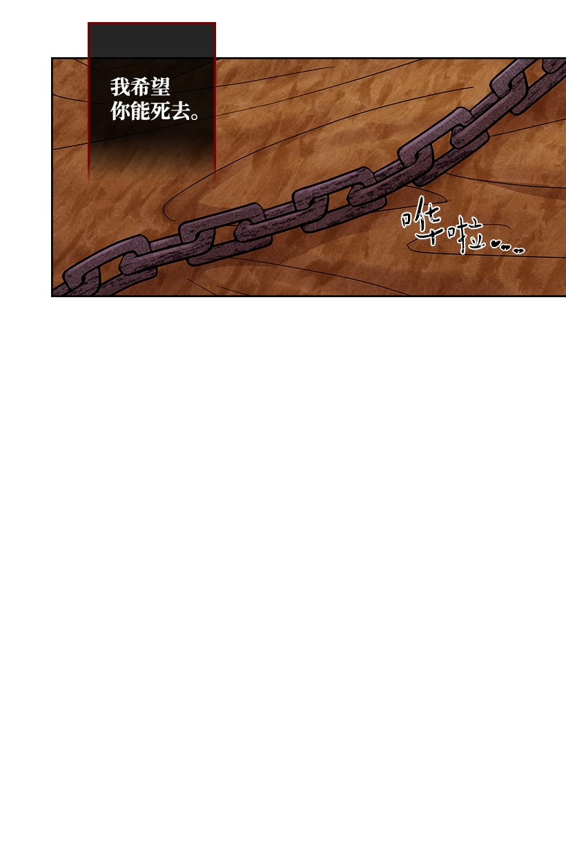 龙下雨的国家108 108