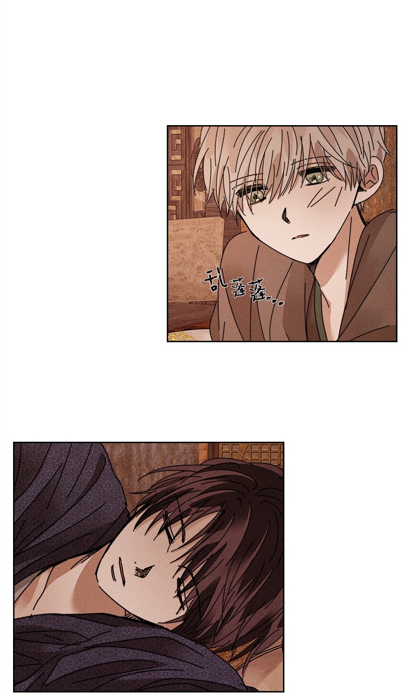 龙下雨的国家108 108