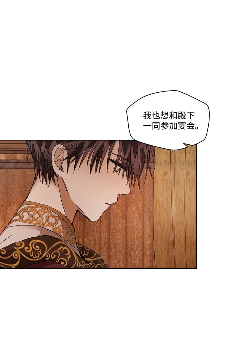 龙下雨的国家109 109