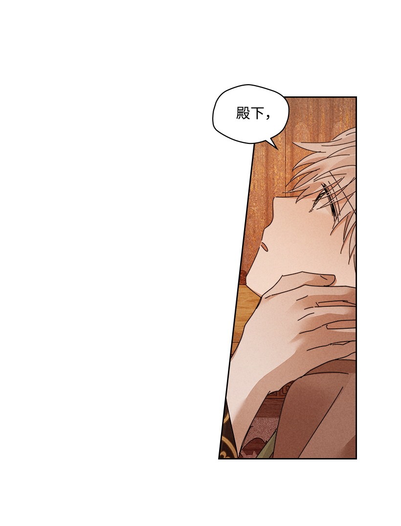 龙下雨的国家109 109