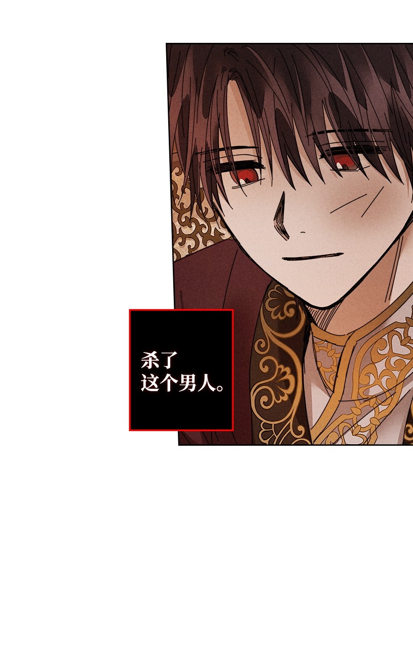 龙下雨的国家109 109