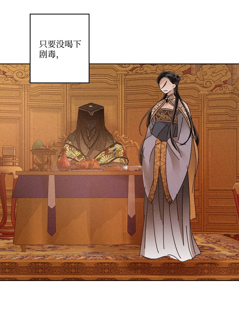 龙下雨的国家110 110