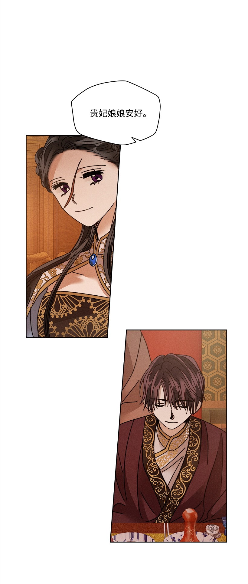 龙下雨的国家110 110