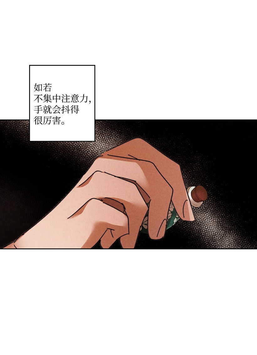 龙下雨的国家110 110