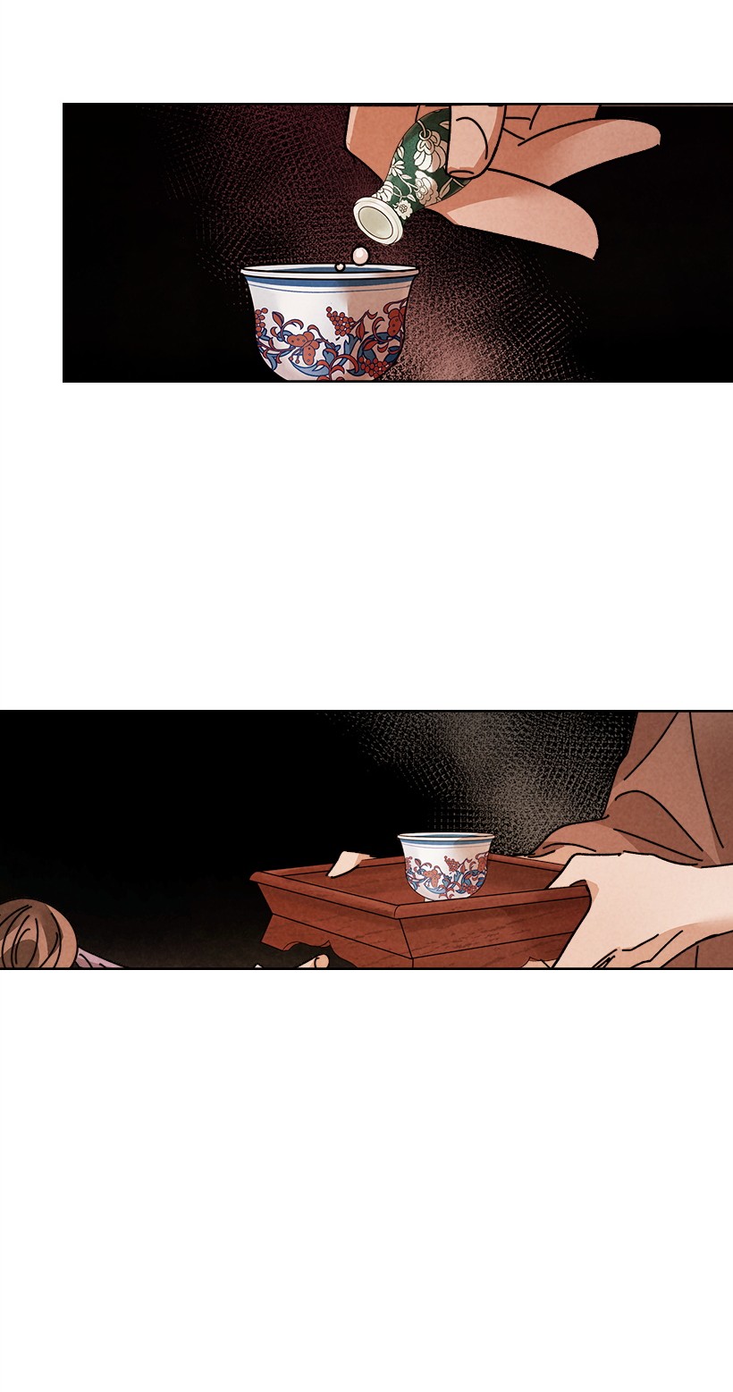 龙下雨的国家110 110