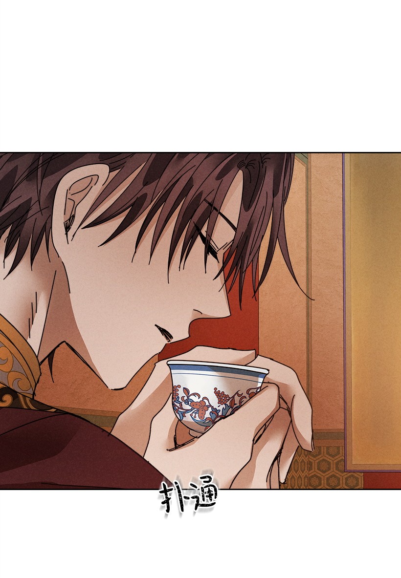 龙下雨的国家110 110