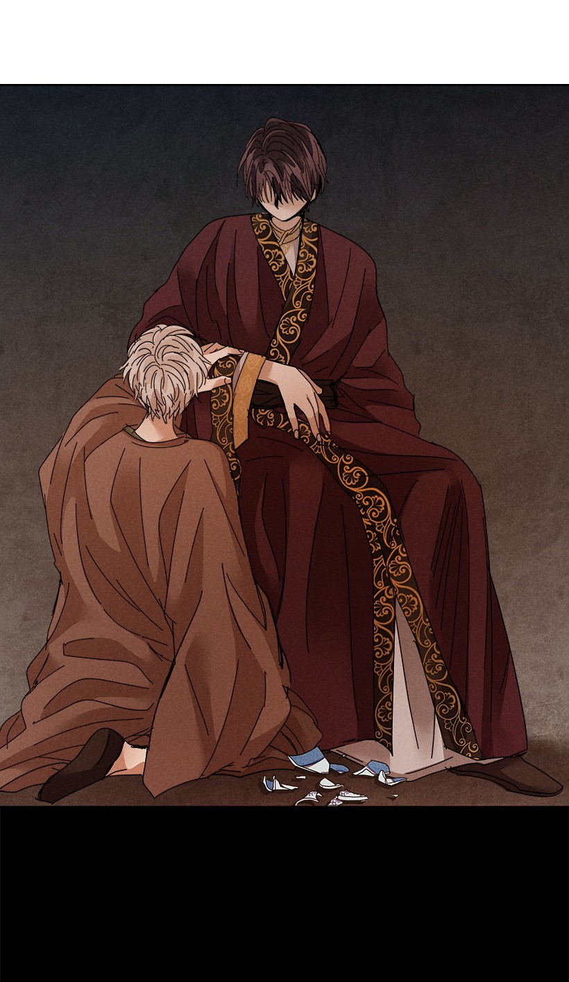 龙下雨的国家110 110