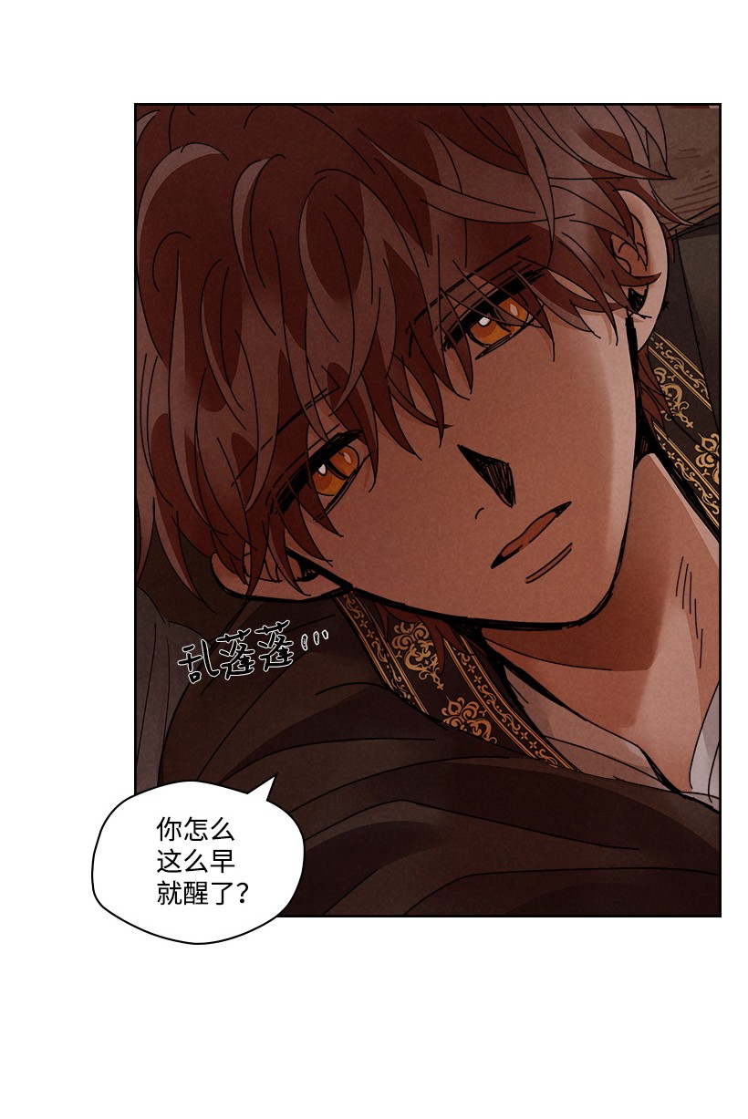 龙下雨的国家113 113