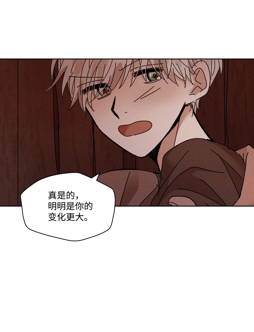 龙下雨的国家113 113