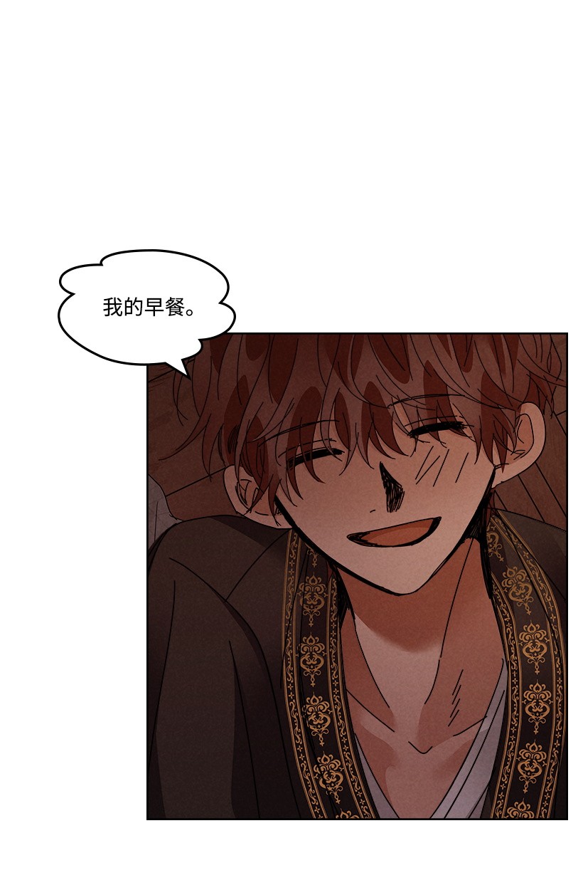 龙下雨的国家113 113