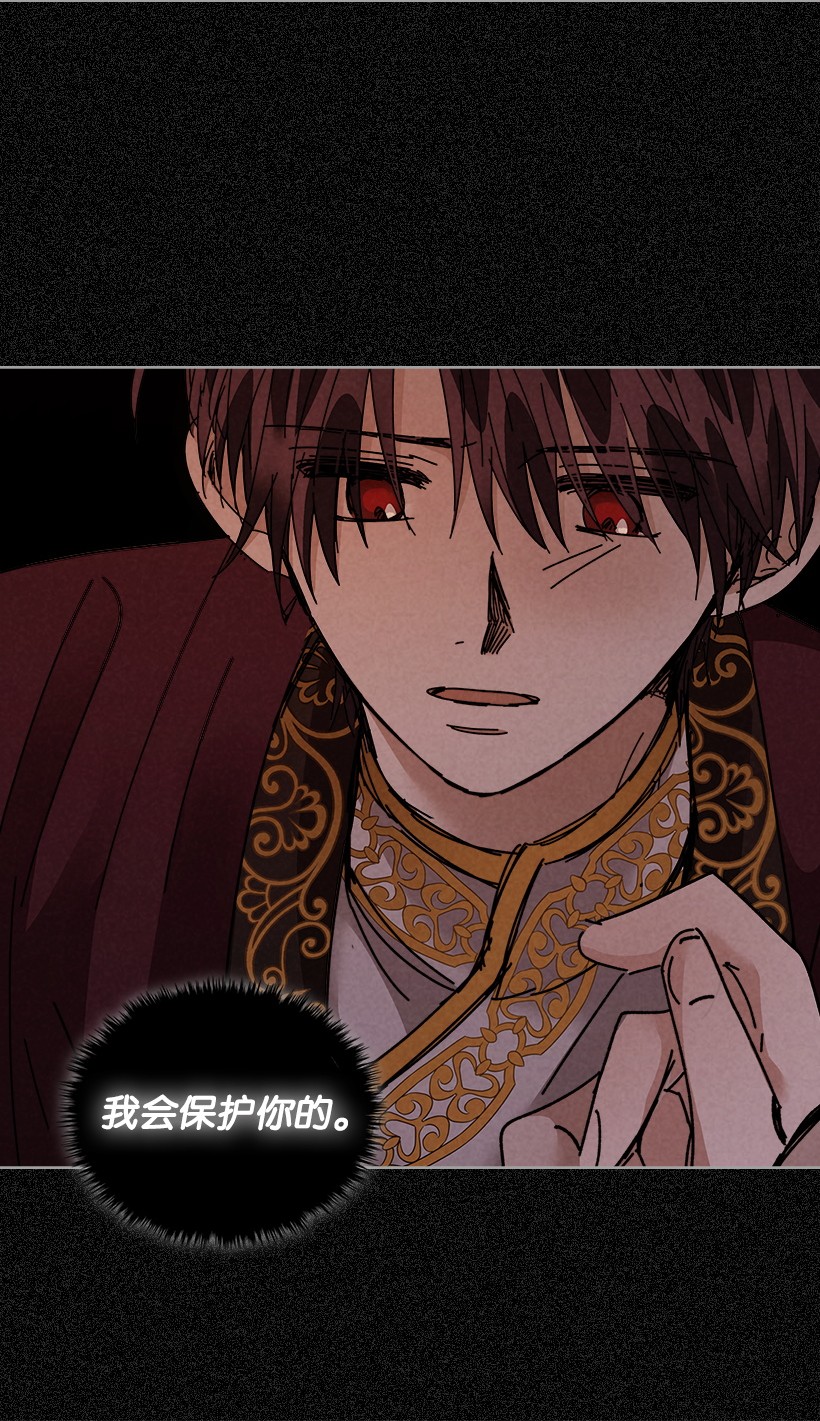 龙下雨的国家113 113