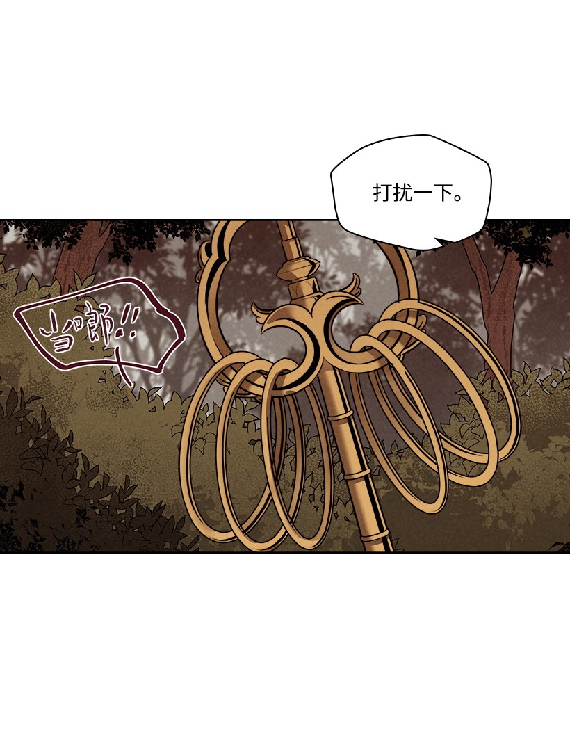 龙下雨的国家113 113