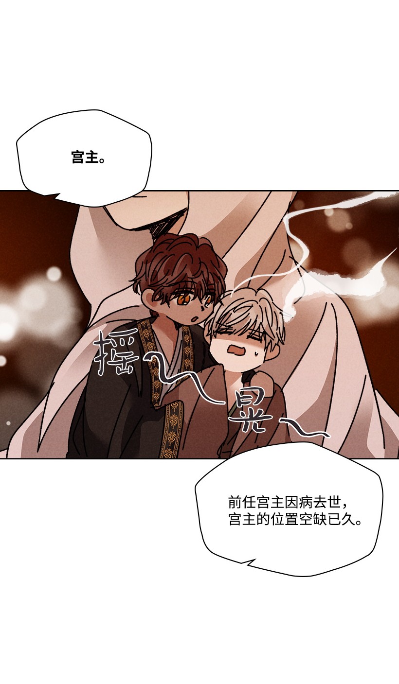 龙下雨的国家115 115