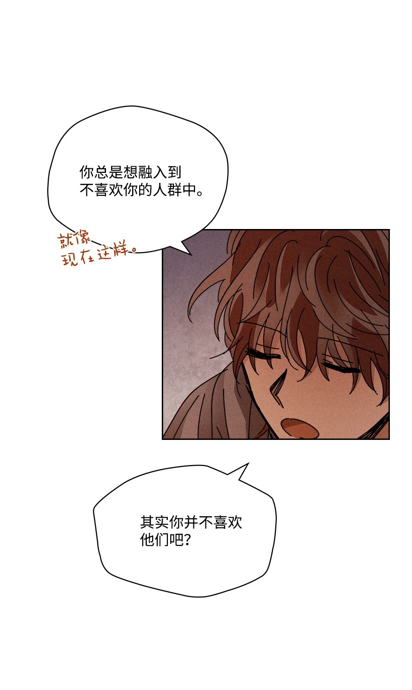 龙下雨的国家118 118