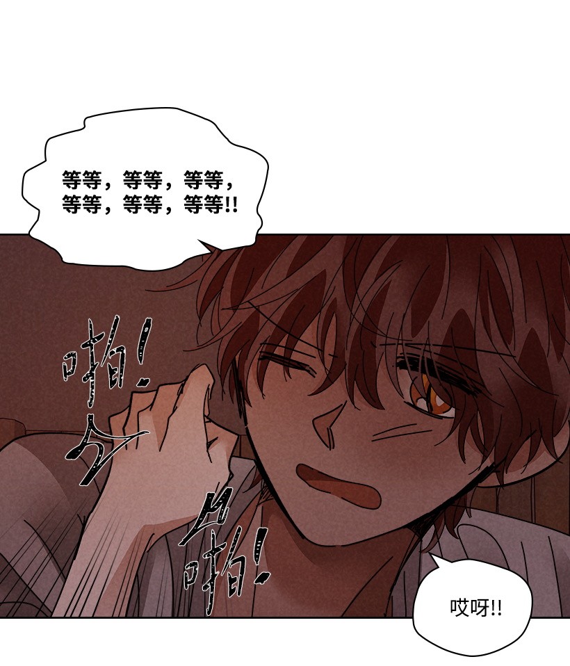 龙下雨的国家123 123