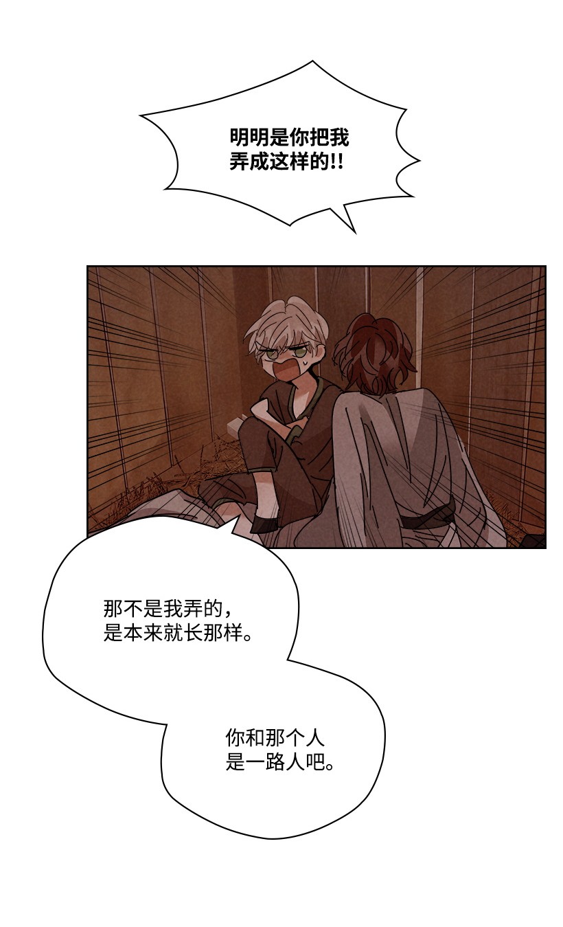 龙下雨的国家123 123