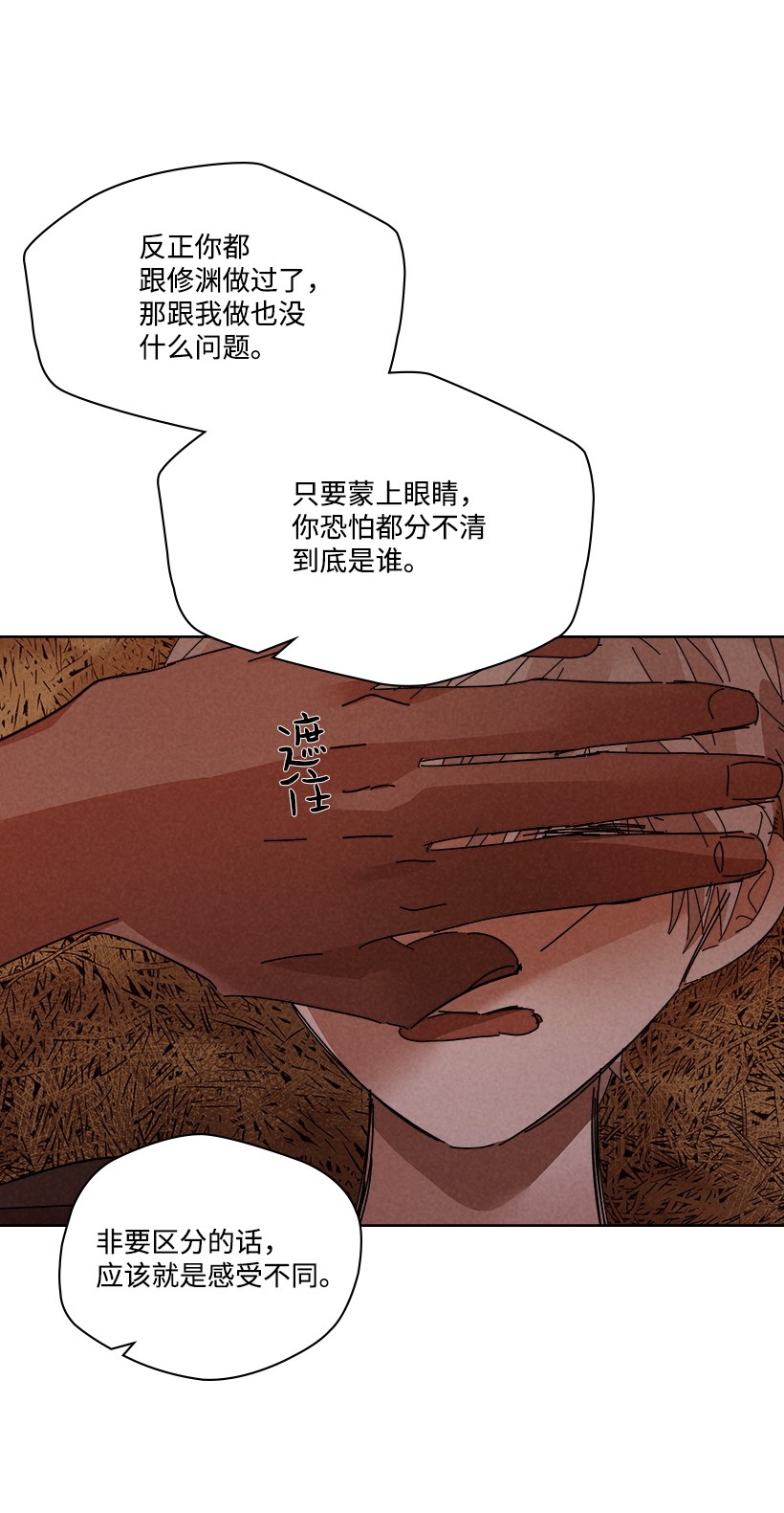 龙下雨的国家123 123
