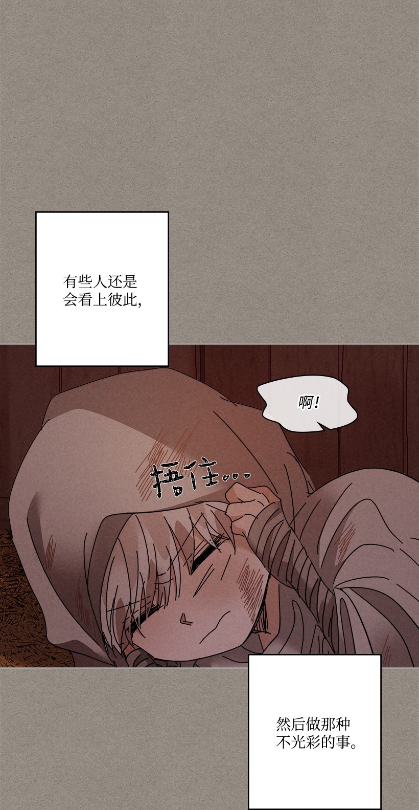 龙下雨的国家123 123