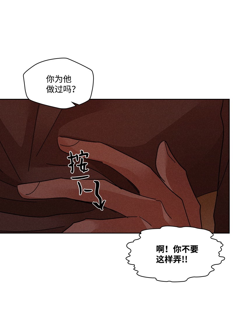 龙下雨的国家123 123