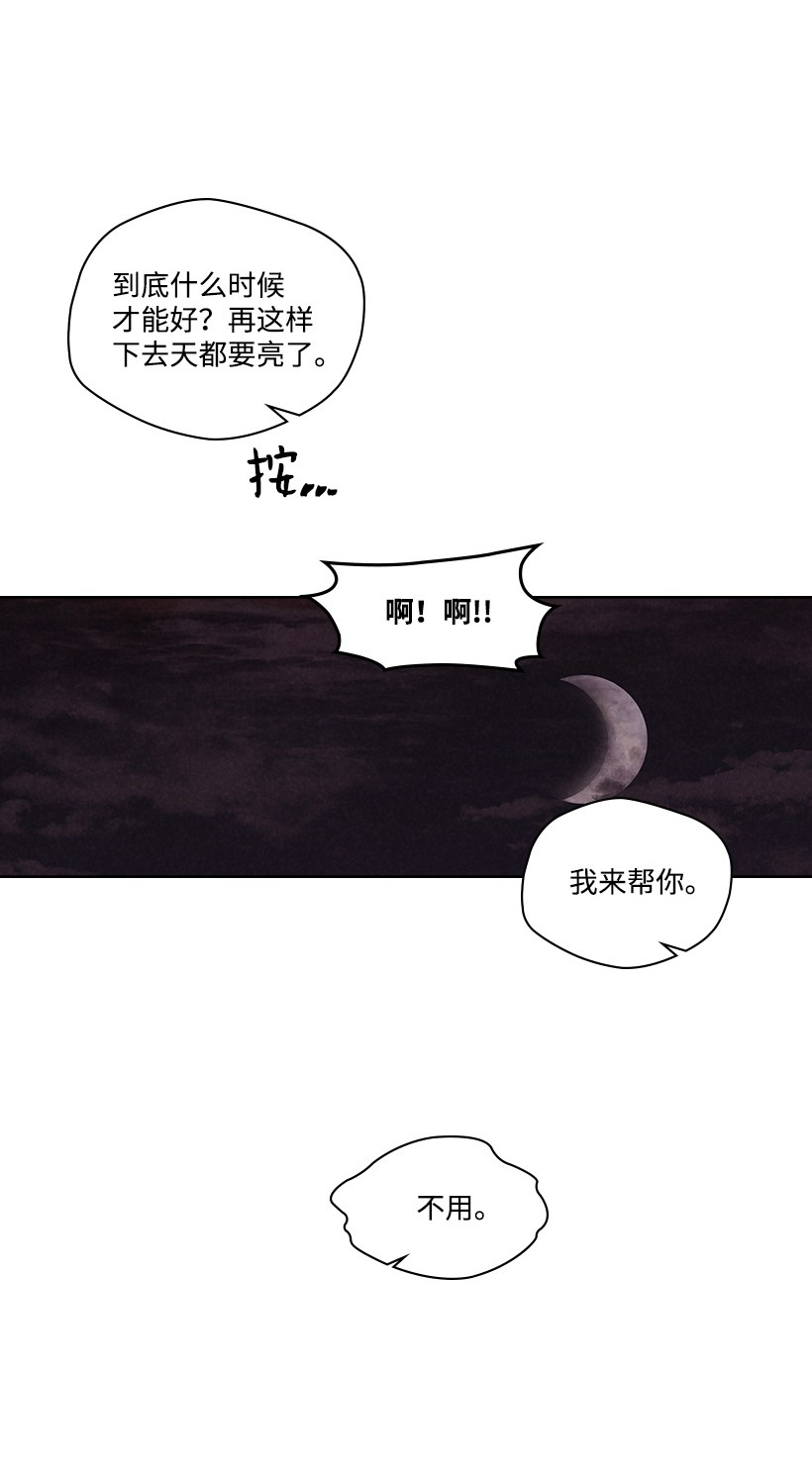 龙下雨的国家123 123