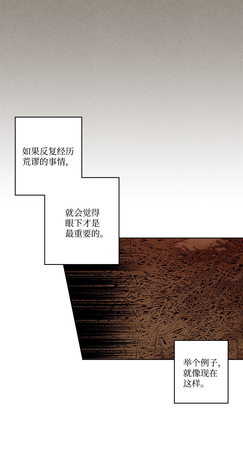 龙下雨的国家123 123