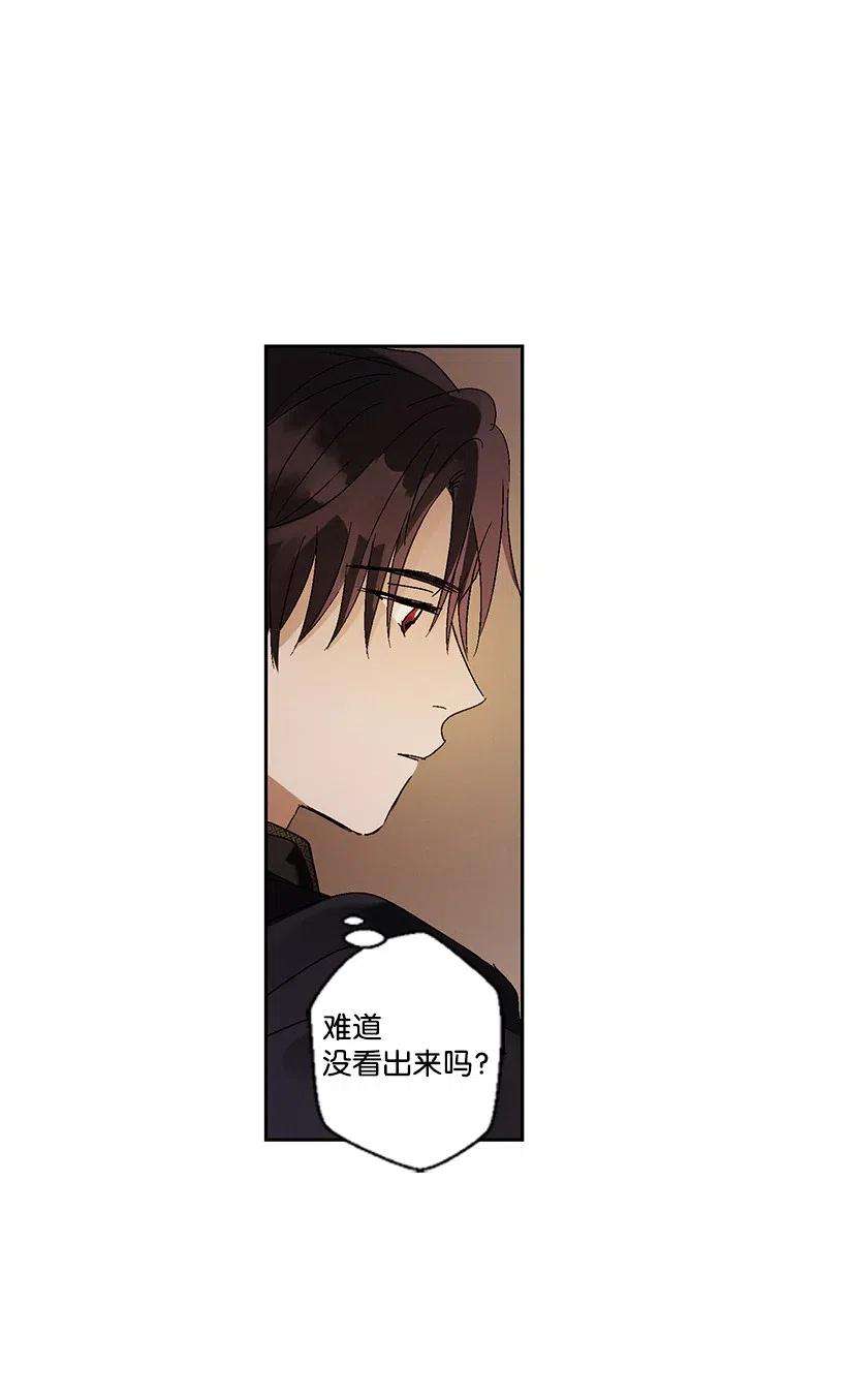 龙下雨的国家5 5